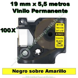 10 Cintas TZe-551