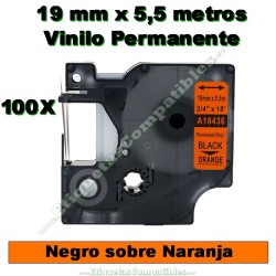 1 Cinta TZe-651