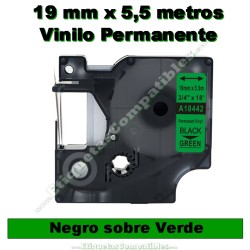 10 Cintas TZe-751